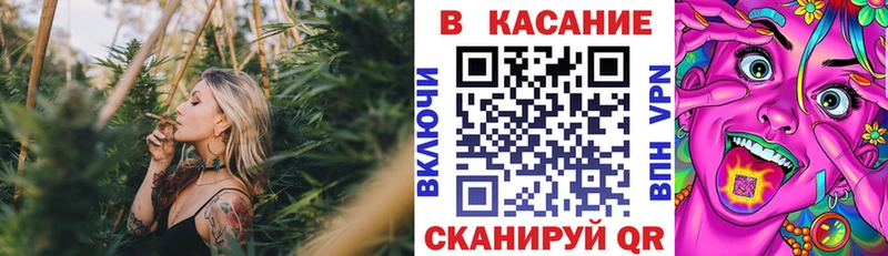 Где найти наркотики Дмитровск Cocaine ГАШИШ