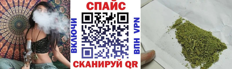 ссылка на мегу ТОР  Дмитровск  БУТИРАТ вода  дарнет шоп 