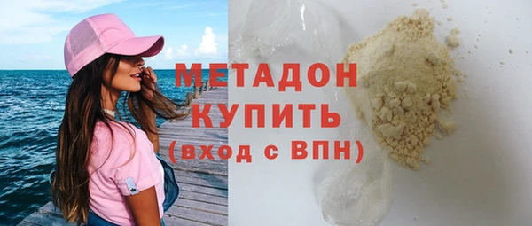 скорость Богданович