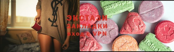 дурь Богородицк
