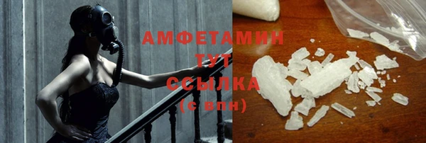 скорость Богданович