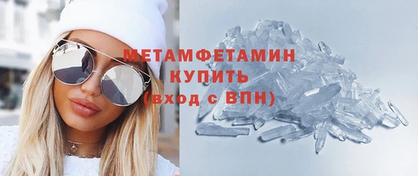 дурь Богородицк