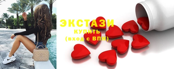 дурь Богородицк
