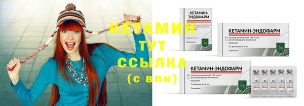 скорость Богданович
