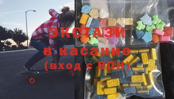 скорость Богданович