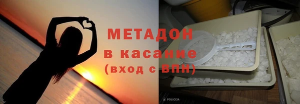 дурь Богородицк