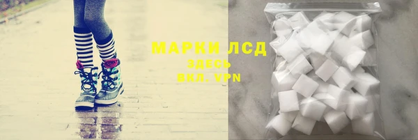 дурь Богородицк