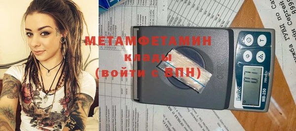 дурь Богородицк