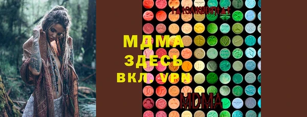 дурь Богородицк
