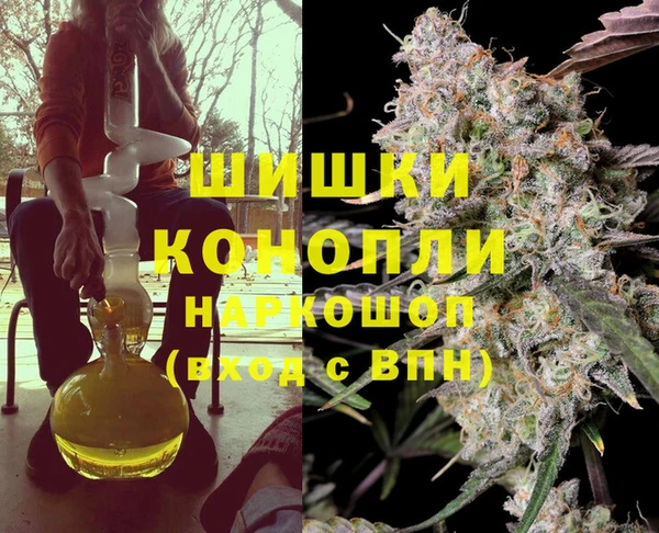 скорость Богданович