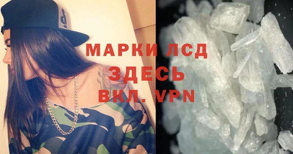 дурь Богородицк