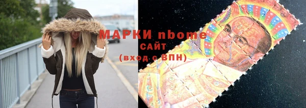 скорость Богданович